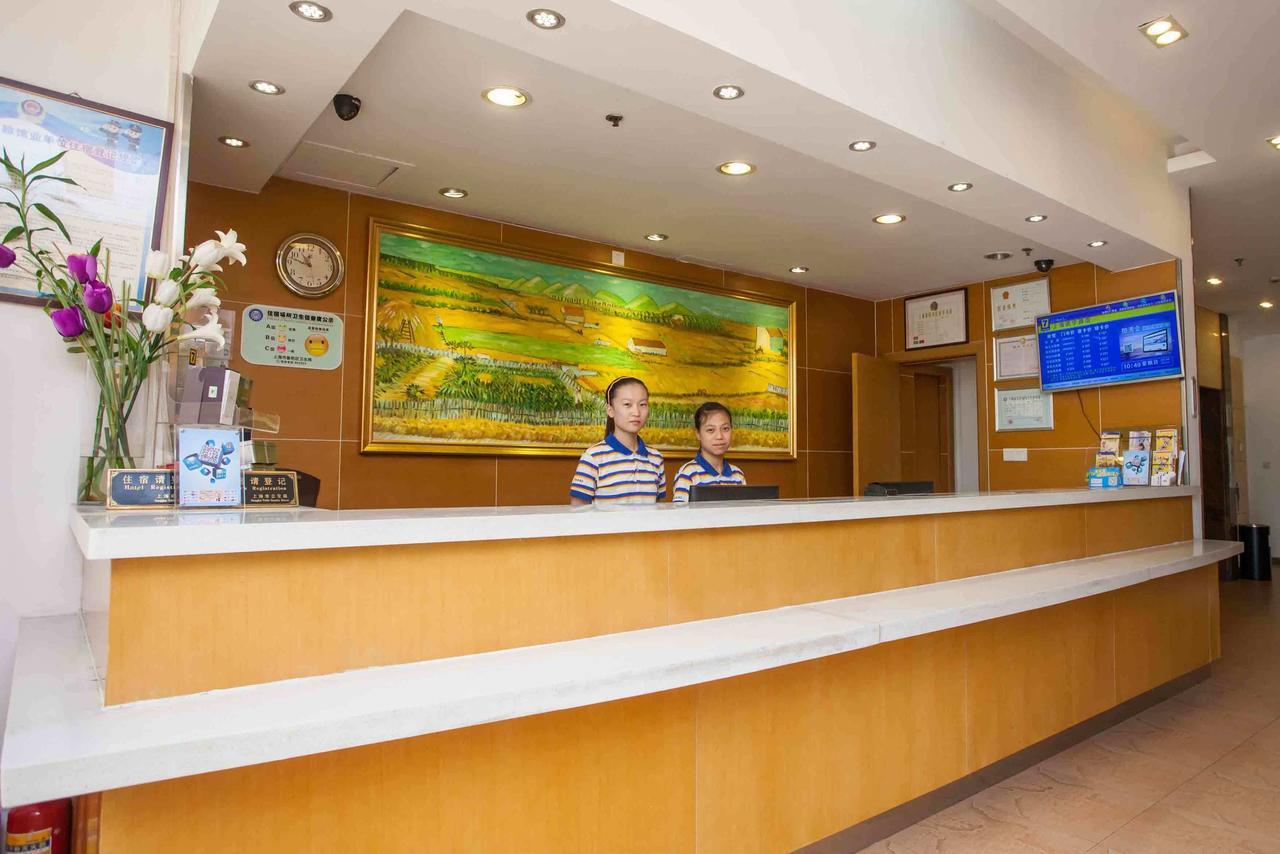 7Days Inn Dongguan Conference & Exhibition Center Εξωτερικό φωτογραφία